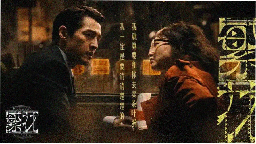 啊啊视频轮播推荐 雾港十三号